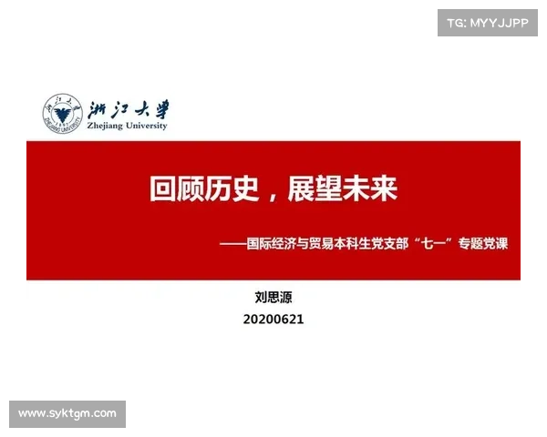 中赫国安崛起之路:回顾辉煌历程与未来发展规划 中赫国安崛起之路:回顾辉煌历程与未来发展规划
