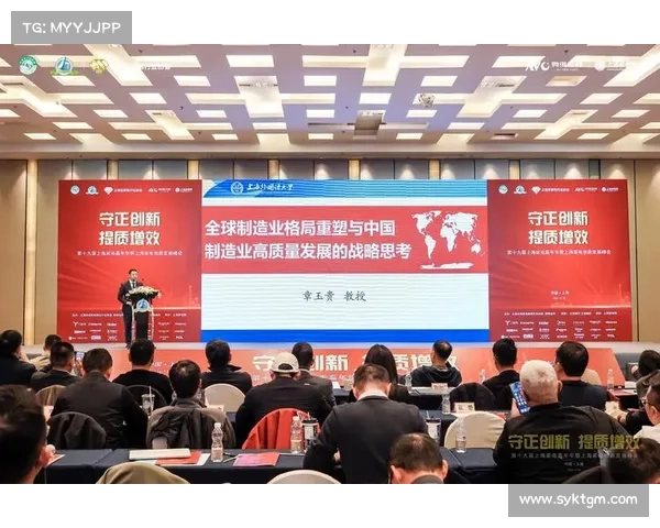 袁春波:创新思维与领导力的完美结合推动行业发展新格局 袁春波:创新思维与领导力的完美结合推动行业发展新格局