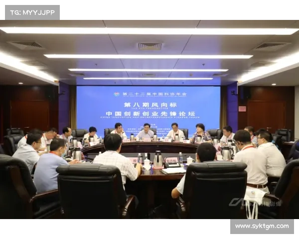 曹传宇:创新技术与数字化转型引领未来科技发展的先锋人物 曹传宇:创新技术与数字化转型引领未来科技发展的先锋人物